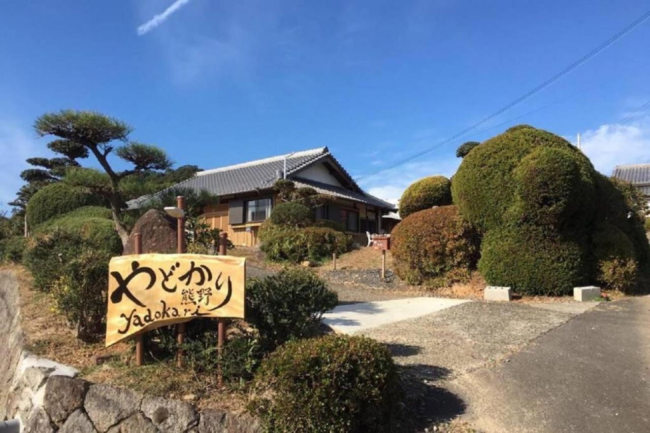 Yadokari Kumano Villa Exteriör bild